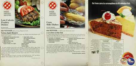 Better Homes & Gardens July 1985 Magazine Article: Page 114