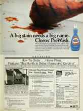 Better Homes & Gardens August 1985 Magazine Article: Better Homes and Gardens