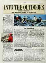 Better Homes & Gardens September 1985 Magazine Article: INTO THE OUTDOORS