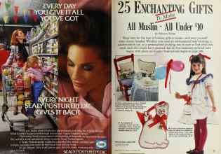 Better Homes & Gardens September 1985 Magazine Article: Page 32