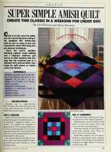 Better Homes & Gardens January 1987 Magazine Article: SUPER SIMPLE AMISH QUILT
