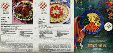 Better Homes & Gardens August 1987 Magazine Article: Page 112