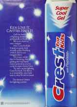 Better Homes & Gardens December 1987 Magazine Article: Page 206