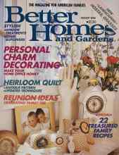 Better Homes & Gardens August 1988 Magazine Cover