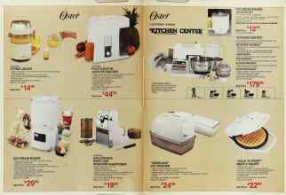 Better Homes & Gardens December 1988 Magazine Article: Page 204