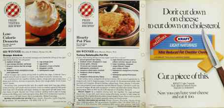 Better Homes & Gardens January 1989 Magazine Article: Page 98