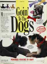 Better Homes & Gardens August 1989 Magazine Article: Goin' To The Dogs