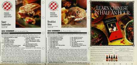 Better Homes & Gardens February 1990 Magazine Article: Page 120