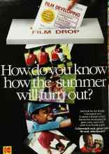 Better Homes & Gardens August 1990 Magazine Article: Page 152