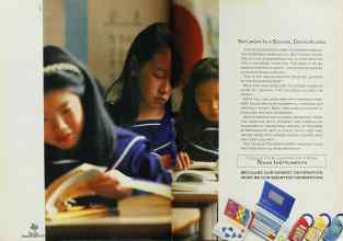 Better Homes & Gardens October 1990 Magazine Article: Page 12