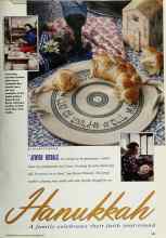 Better Homes & Gardens December 1990 Magazine Article: Hanukkah