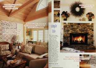 Better Homes & Gardens August 1991 Magazine Article: Page 74