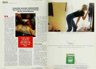 Better Homes & Gardens September 1991 Magazine Article: Page 74