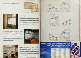 Better Homes & Gardens September 1991 Magazine Article: Page 128
