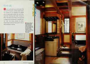 Better Homes & Gardens October 1991 Magazine Article: Page 72