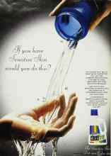 Better Homes & Gardens December 1991 Magazine Article: Page 184