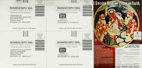 Better Homes & Gardens September 1992 Magazine Article: Page 186