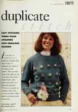 Better Homes & Gardens April 1993 Magazine Article: Duplicate stitch