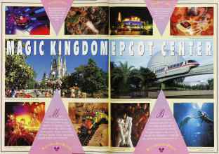 Better Homes & Gardens April 1993 Magazine Article: Page 66