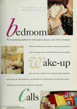 Better Homes & Gardens August 1993 Magazine Article: Bedroom Wake-up Calls