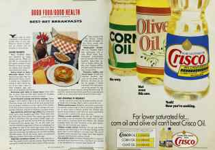 Better Homes & Gardens September 1993 Magazine Article: Page 58