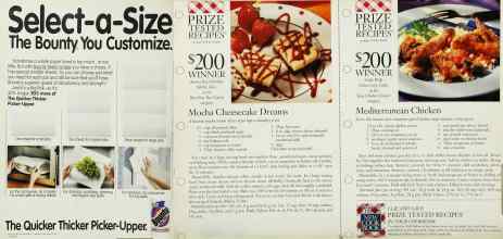 Better Homes & Gardens January 1994 Magazine Article: Page 108