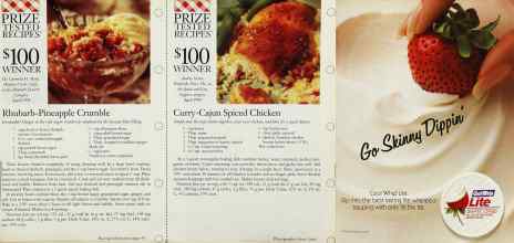 Better Homes & Gardens April 1994 Magazine Article: Page 202