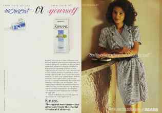 Better Homes & Gardens April 1994 Magazine Article: Page 204