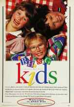 Better Homes & Gardens May 1994 Magazine Article: BH & G kids
