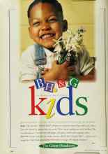 Better Homes & Gardens June 1994 Magazine Article: BH&G kids