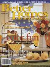 Better Homes & Gardens October 1994 Magazine Cover