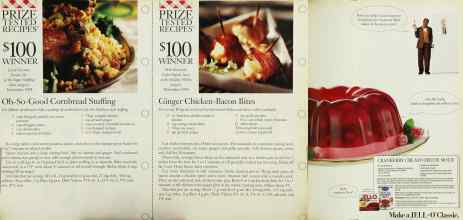 Better Homes & Gardens November 1994 Magazine Article: Page 216