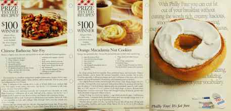 Better Homes & Gardens January 1995 Magazine Article: Page 130