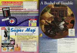 Better Homes & Gardens January 1995 Magazine Article: Page 140