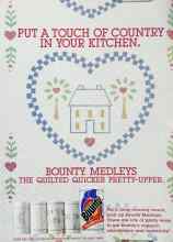 Better Homes & Gardens February 1995 Magazine Article: Page 234