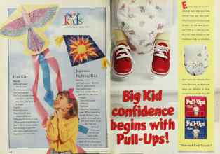 Better Homes & Gardens March 1995 Magazine Article: Page 184