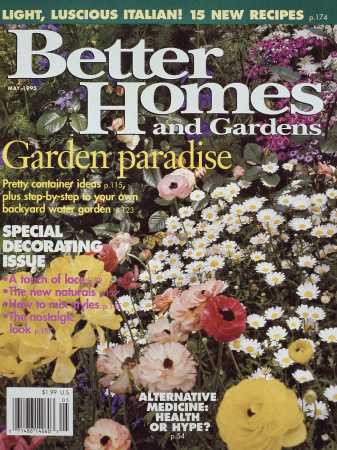Archive of Better Homes & Gardens for 1995