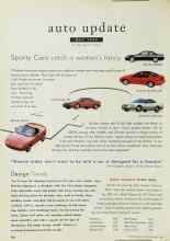 Better Homes & Gardens May 1995 Magazine Article: Auto update