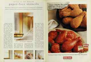 Better Homes & Gardens May 1995 Magazine Article: Page 34