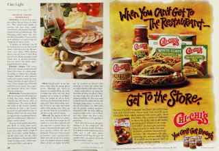 Better Homes & Gardens May 1995 Magazine Article: Page 206