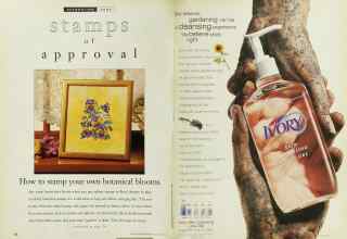 Better Homes & Gardens June 1995 Magazine Article: Page 32