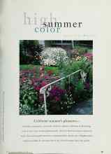 Better Homes & Gardens July 1995 Magazine Article: high summer color