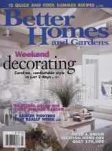 Better Homes & Gardens July 1995 Magazine Cover