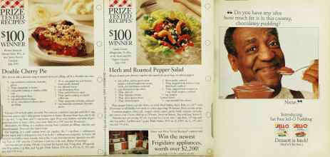 Better Homes & Gardens July 1995 Magazine Article: Page 202