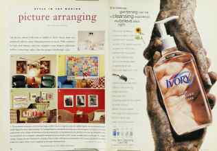 Better Homes & Gardens August 1995 Magazine Article: Page 16