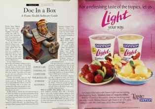 Better Homes & Gardens August 1995 Magazine Article: Page 44