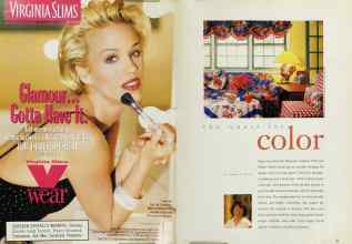 Better Homes & Gardens August 1995 Magazine Article: Page 90