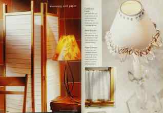 Better Homes & Gardens August 1995 Magazine Article: Page 104