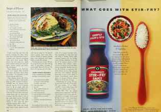 Better Homes & Gardens August 1995 Magazine Article: Page 146