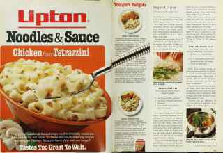 Better Homes & Gardens August 1995 Magazine Article: Page 154